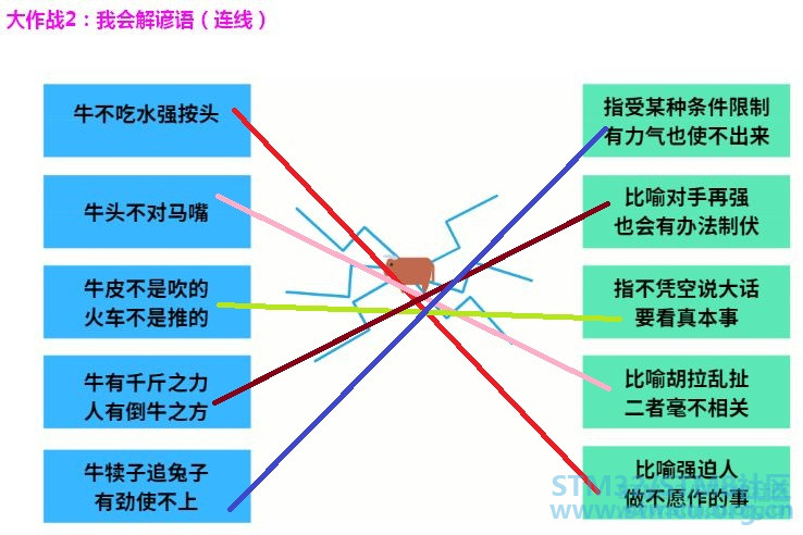 æè·.JPG