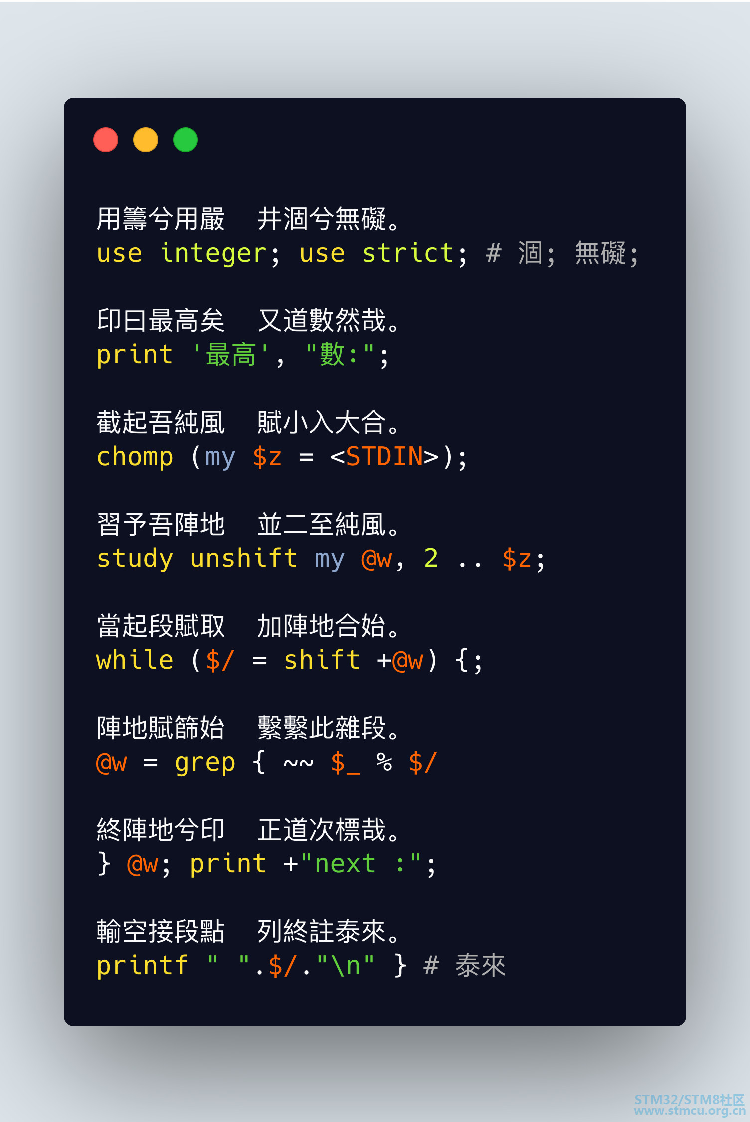 å¾®ä¿¡å¾ç_20210222215742.jpg