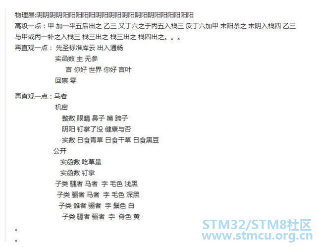 å¾®ä¿¡å¾ç_20210222215721.jpg