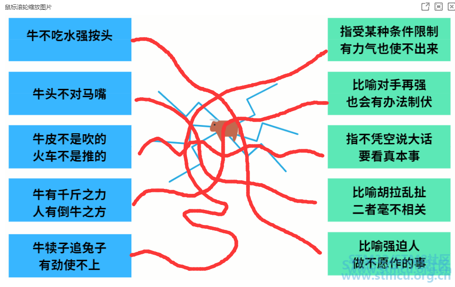 ä¸è½½.png