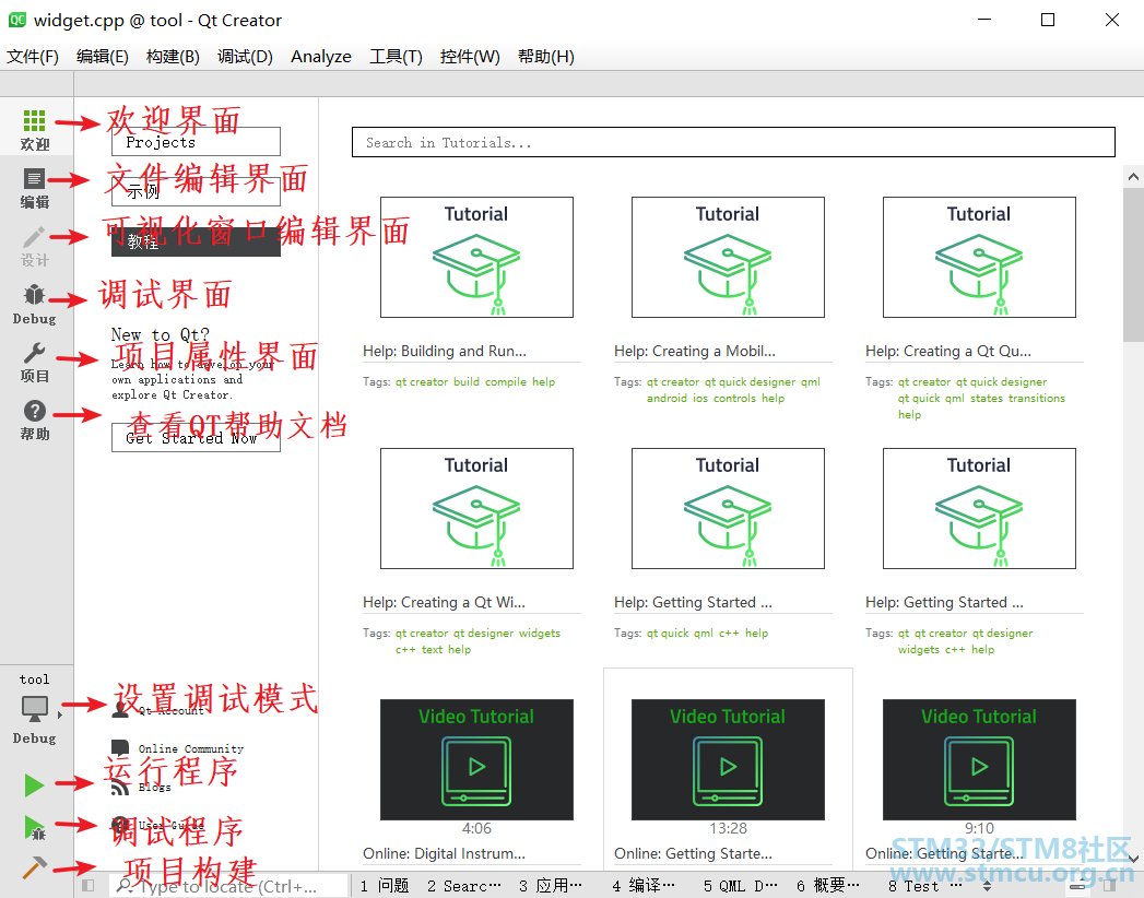 å¾®ä¿¡å¾ç_20210224105803.png