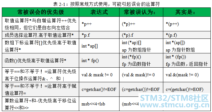 å¾®ä¿¡å¾ç_20210225105755.png