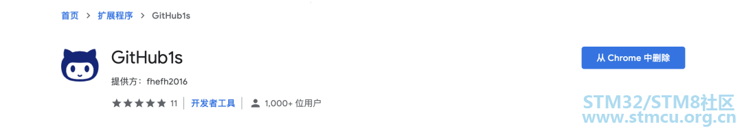 å¾®ä¿¡å¾ç_20210301150027.png