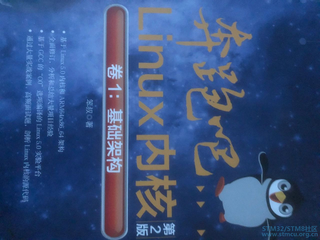 å¾®ä¿¡å¾ç_20210301150950.jpg