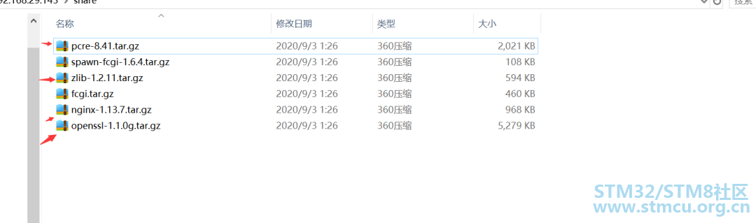 å¾®ä¿¡å¾ç_20210301151000.png