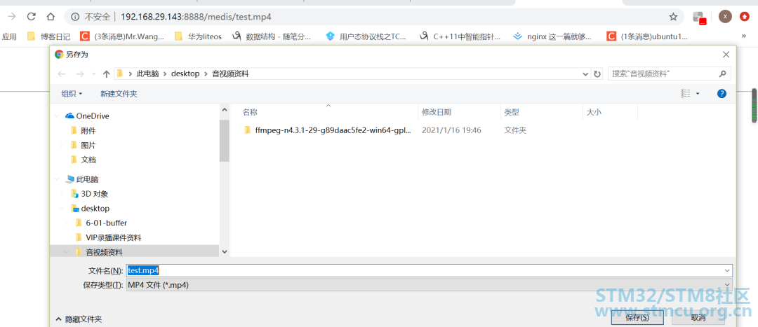 å¾®ä¿¡å¾ç_20210301151107.png