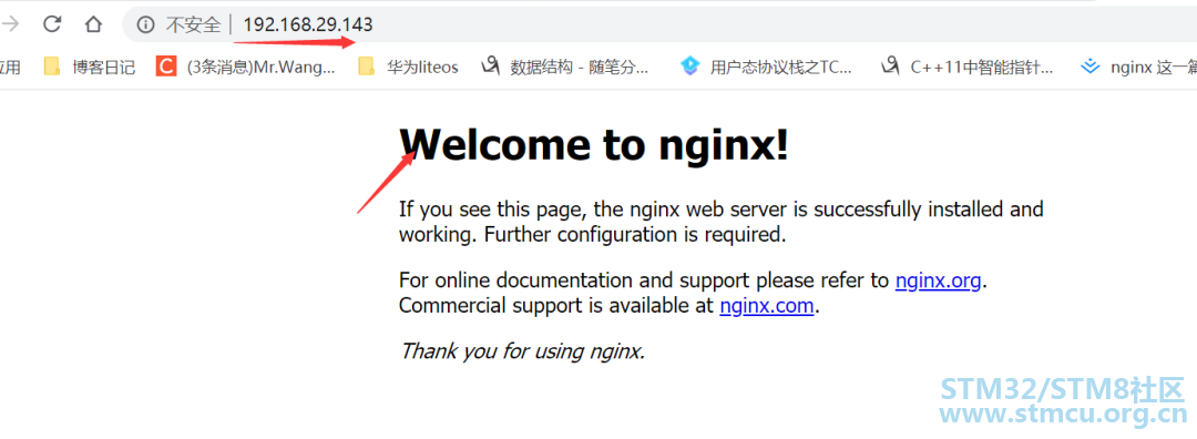å¾®ä¿¡å¾ç_20210301151040.png