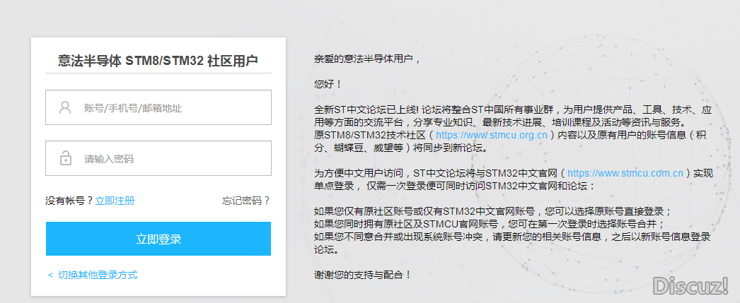 Snipaste_2021-03-27_14-22-47.png