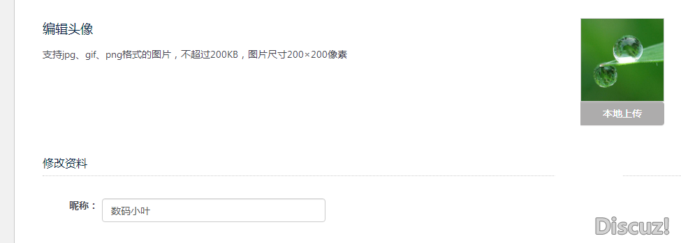 Snipaste_2021-03-27_14-20-45.png