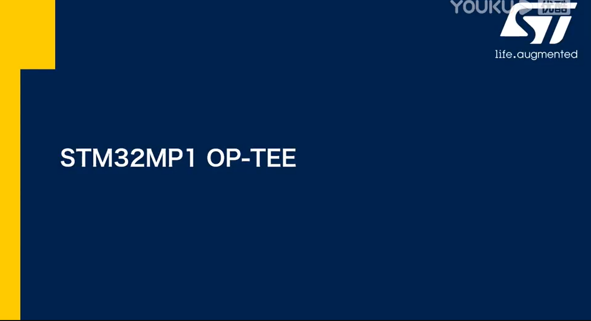 12.STM32MP1 OP-TEE