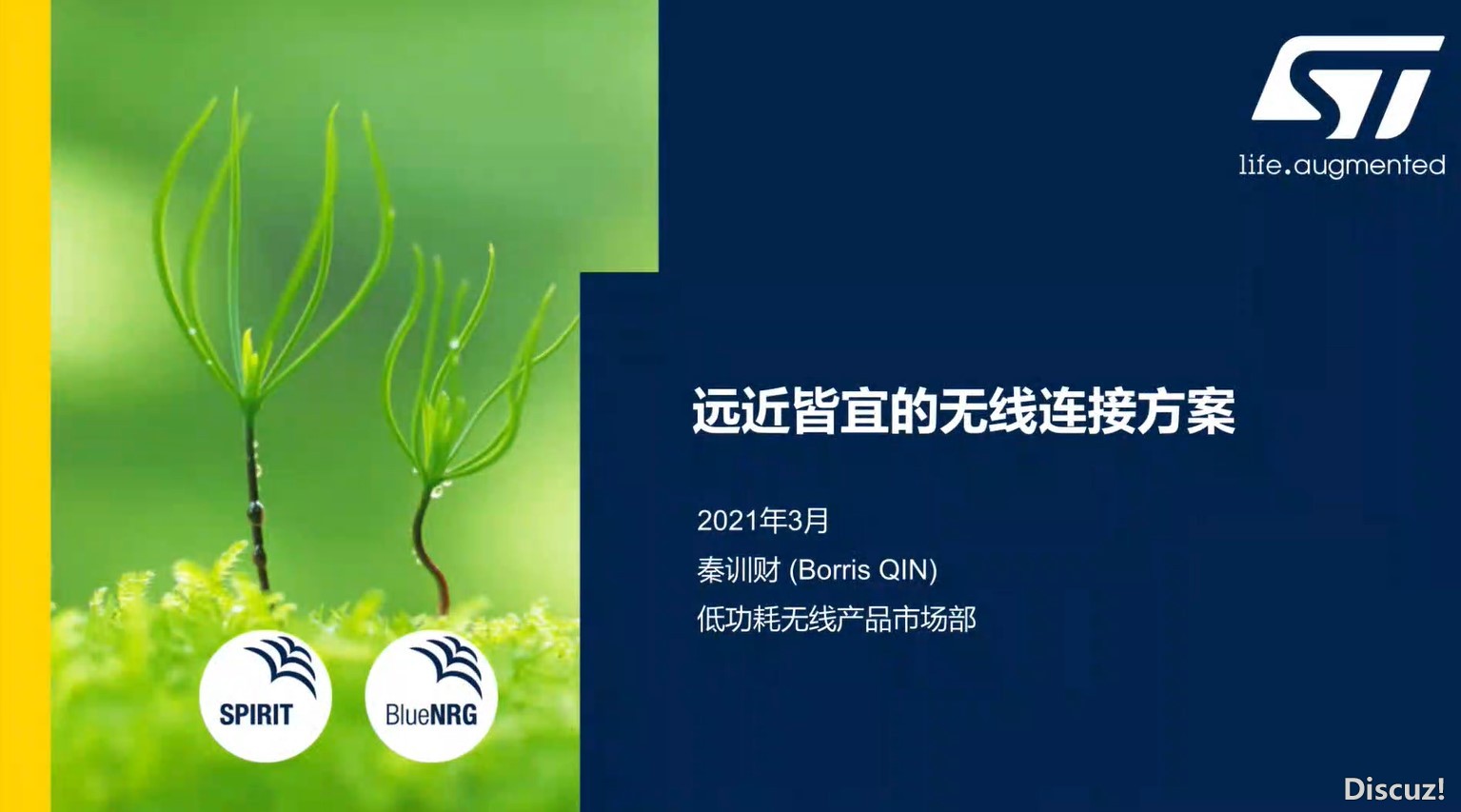 Screenshot 2021-04-06 213030.jpg