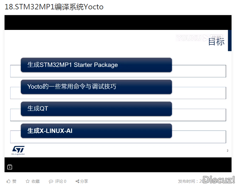 Snipaste_2021-04-14_10-08-28.png