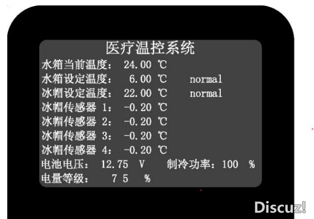 迷走.png