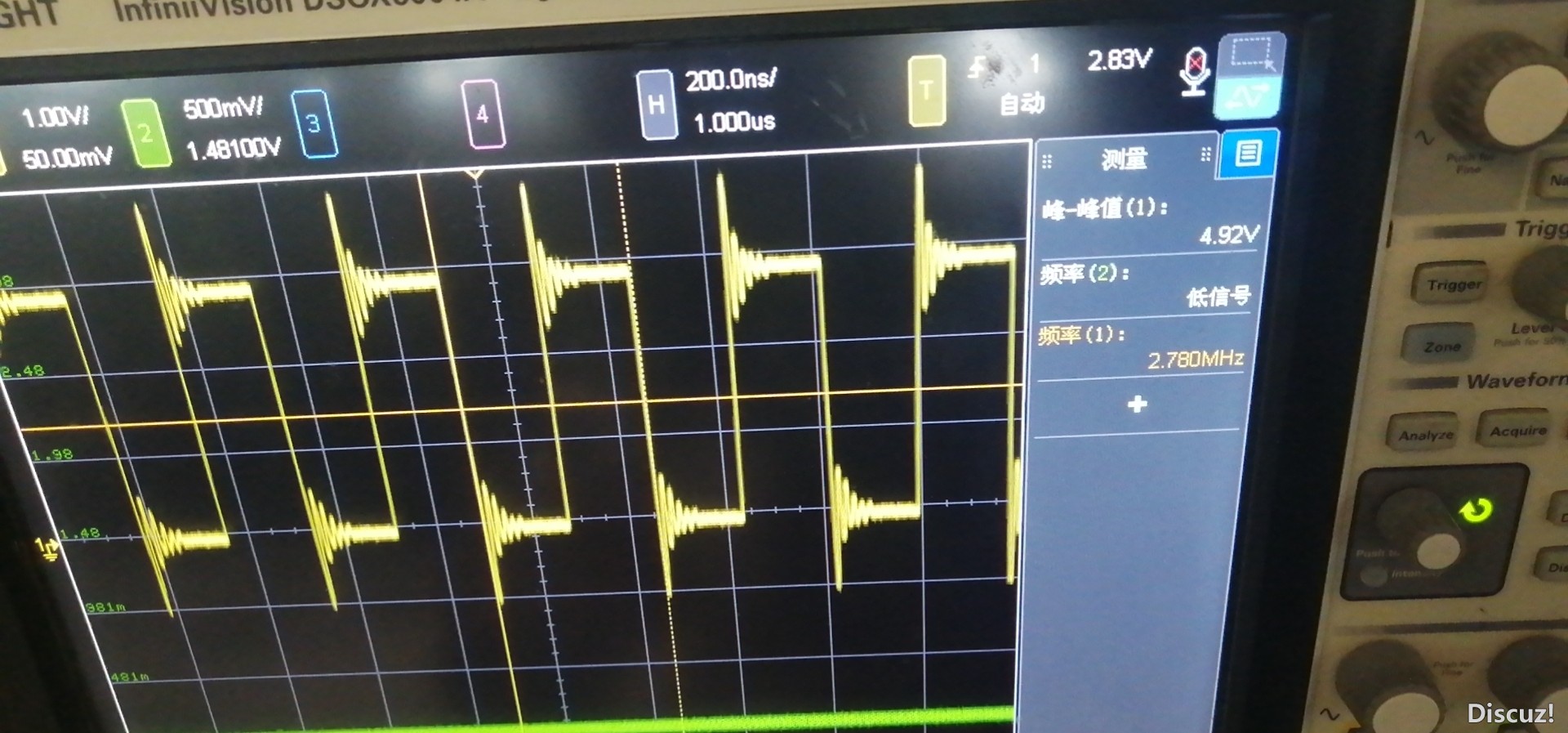 MSI时钟信号