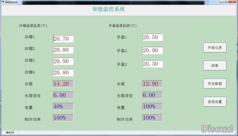 微信图片_20210428161221.jpg
