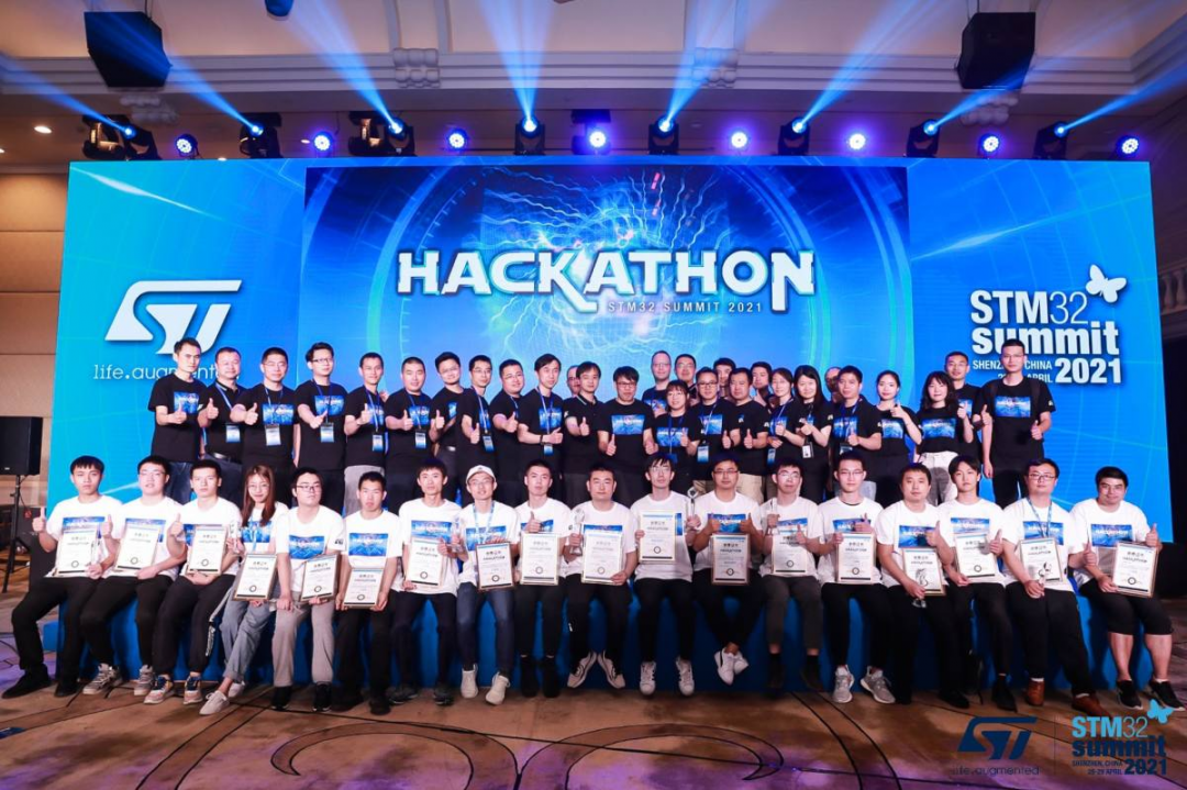 2021STM32峰会Hackathon挑战赛完美收官