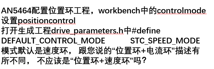 屏幕截图 2021-05-12 162103.png