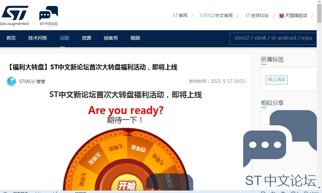 QQ截图20210518090252.jpg