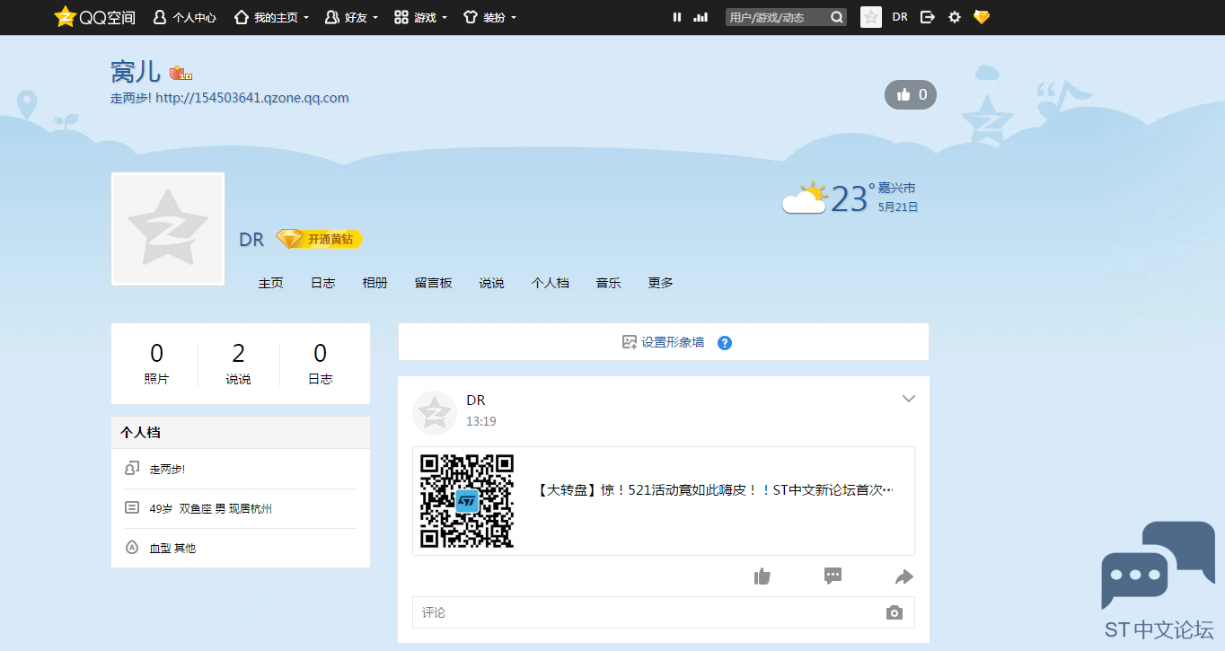 微信截图_20210521133403.png