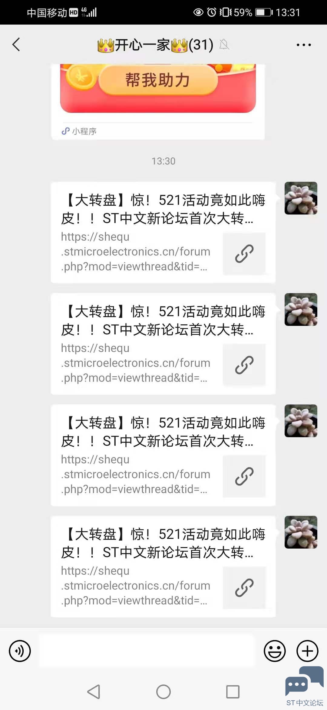 2021005212.jpg