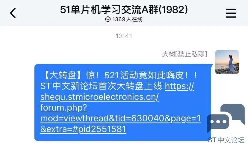 微信图片_20210521134241.jpg