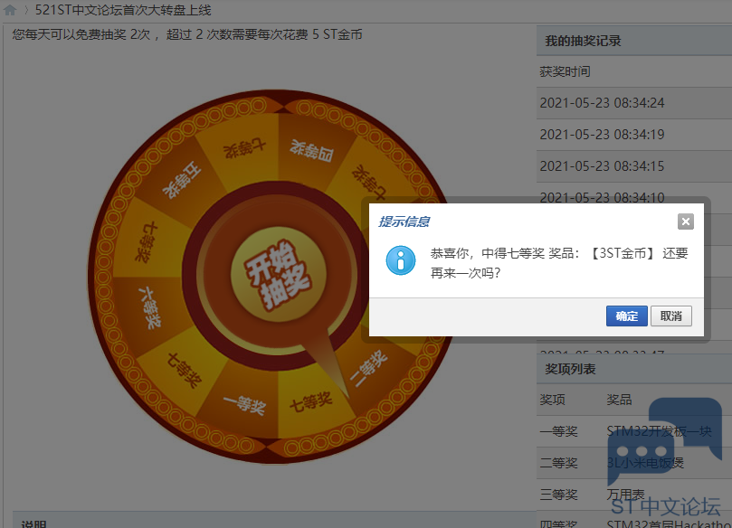 无标题a.png
