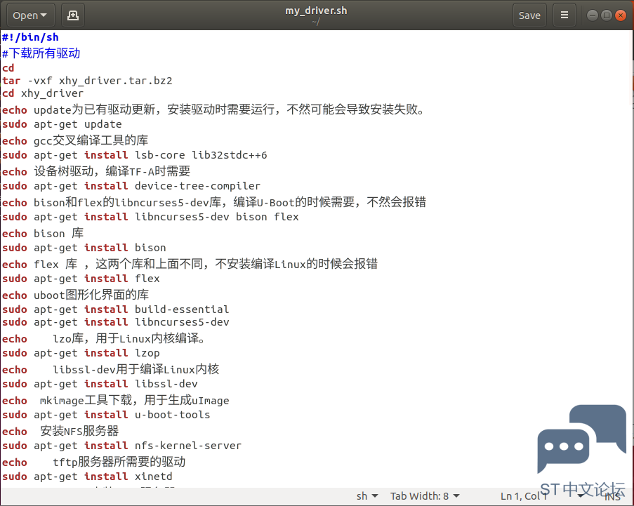 QQ图片20210608141855.png