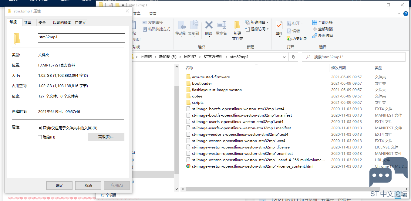 QQ图片20210609103038.png