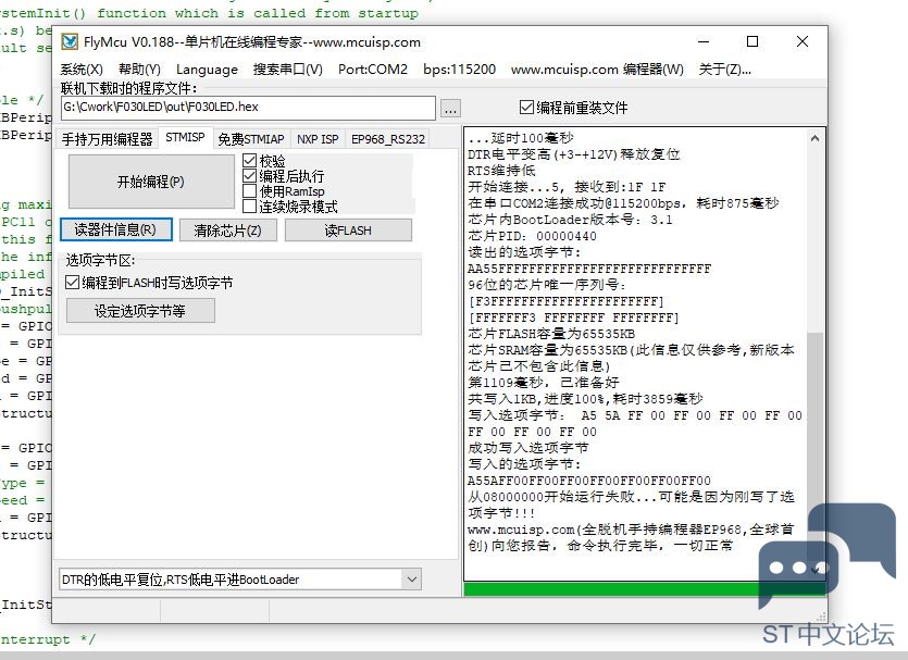 捕获2.JPG