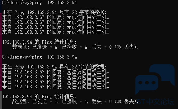 电脑路由器连接.png