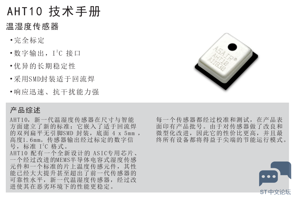 QQ截图20210626173342.png