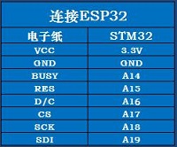 ESP32.jpg