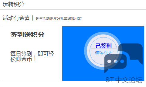 微信图片_20210705084455.png