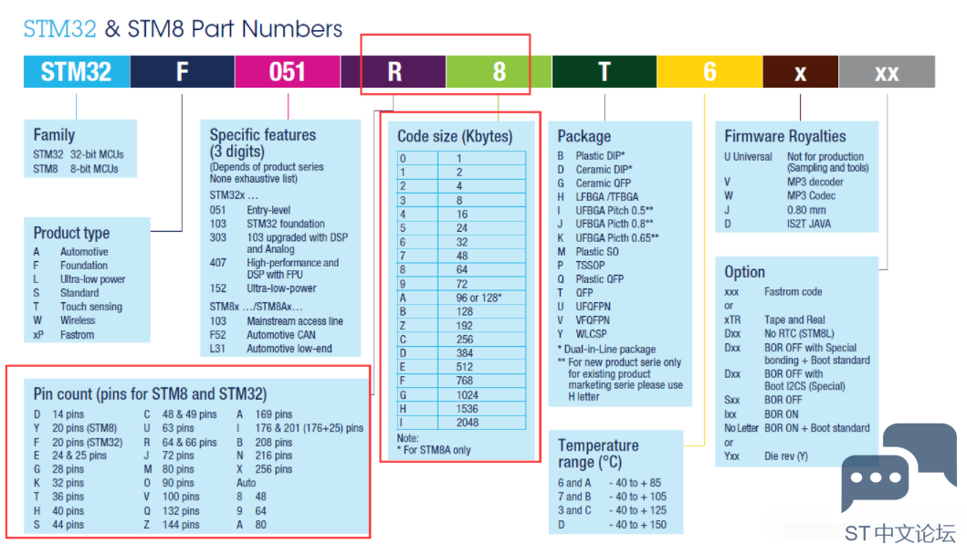 1625628297(1).png