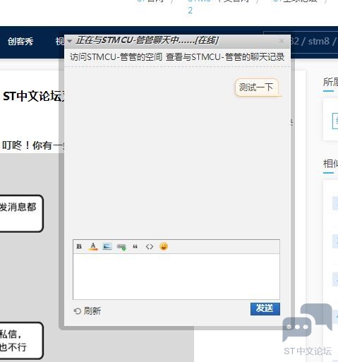 QQ截图20210819104212.jpg