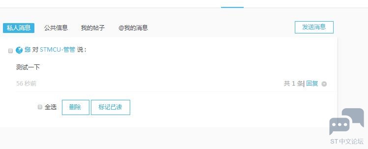 QQ截图20210819104310.jpg