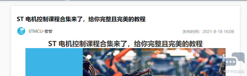 QQ截图20210824134449.png