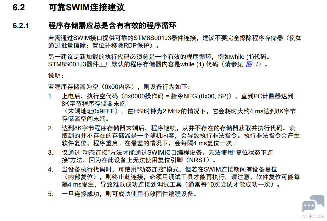 企业微信截图_16303152098852.png