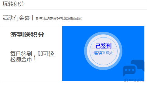 微信图片_20210922084727.png