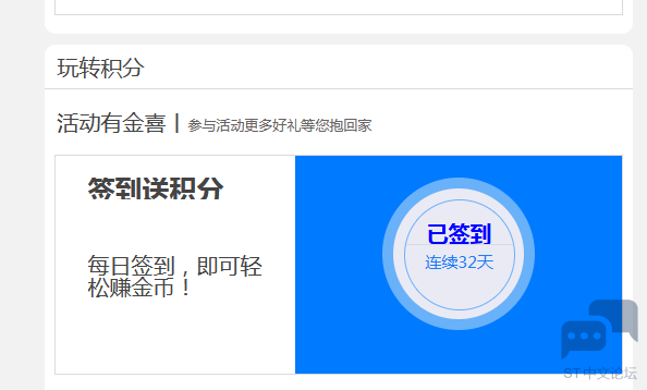 QQ截图20210922101830.png