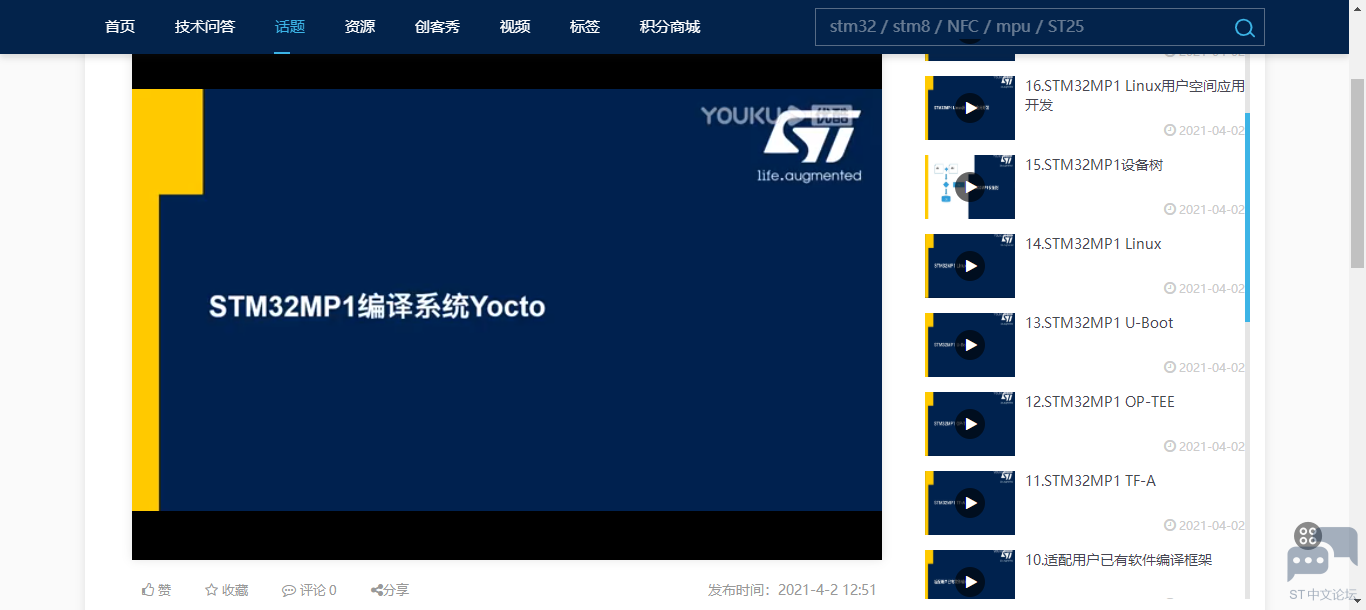 微信截图_20210924143929.png