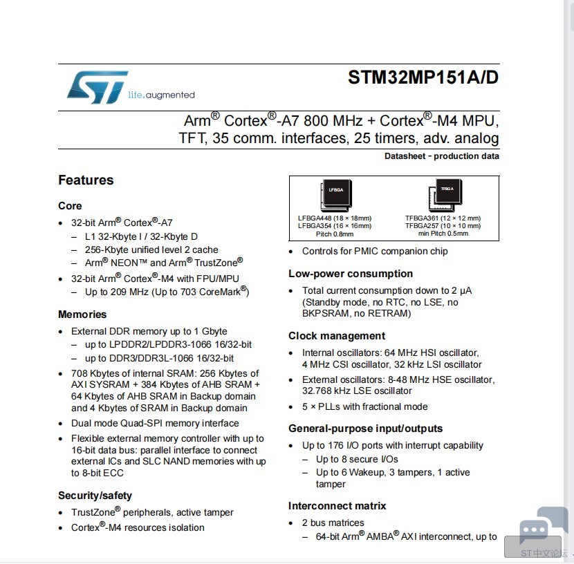 STM32MP1下载2.jpg