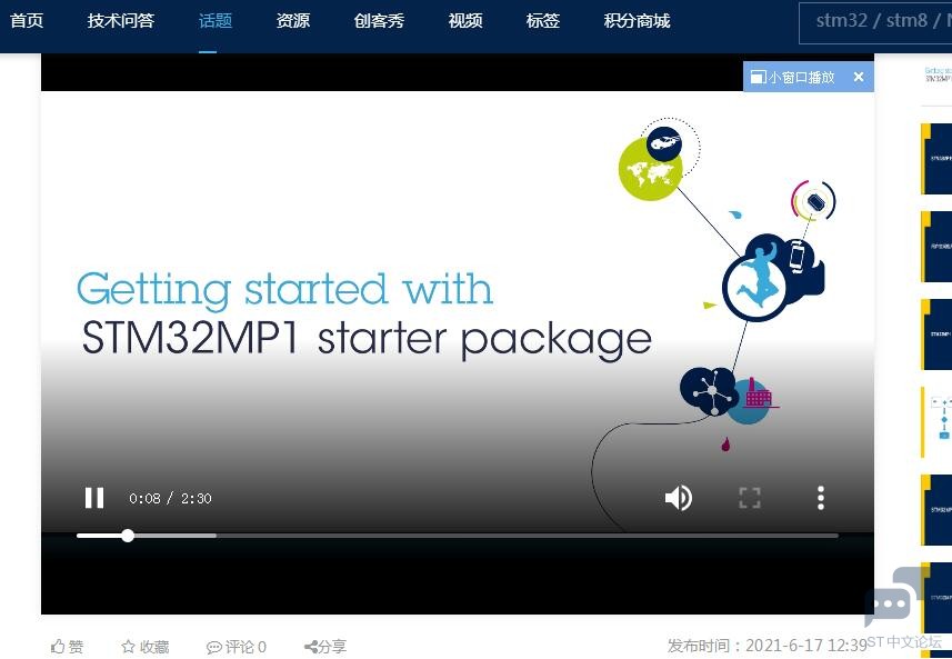 QQ截图20210924144934.jpg