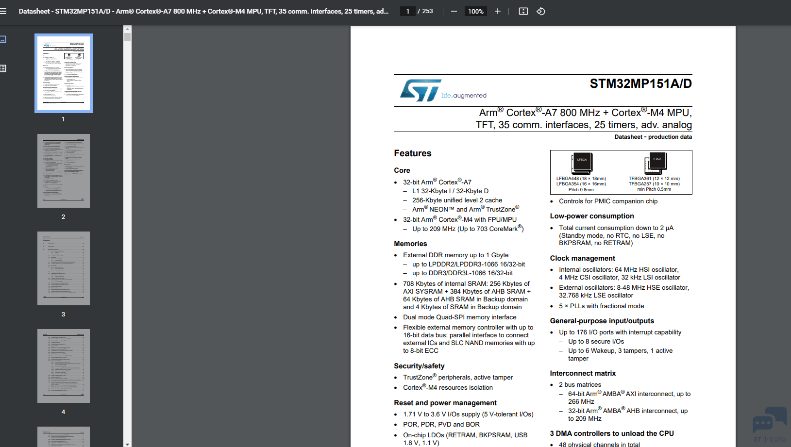 STM32MP1 2.png