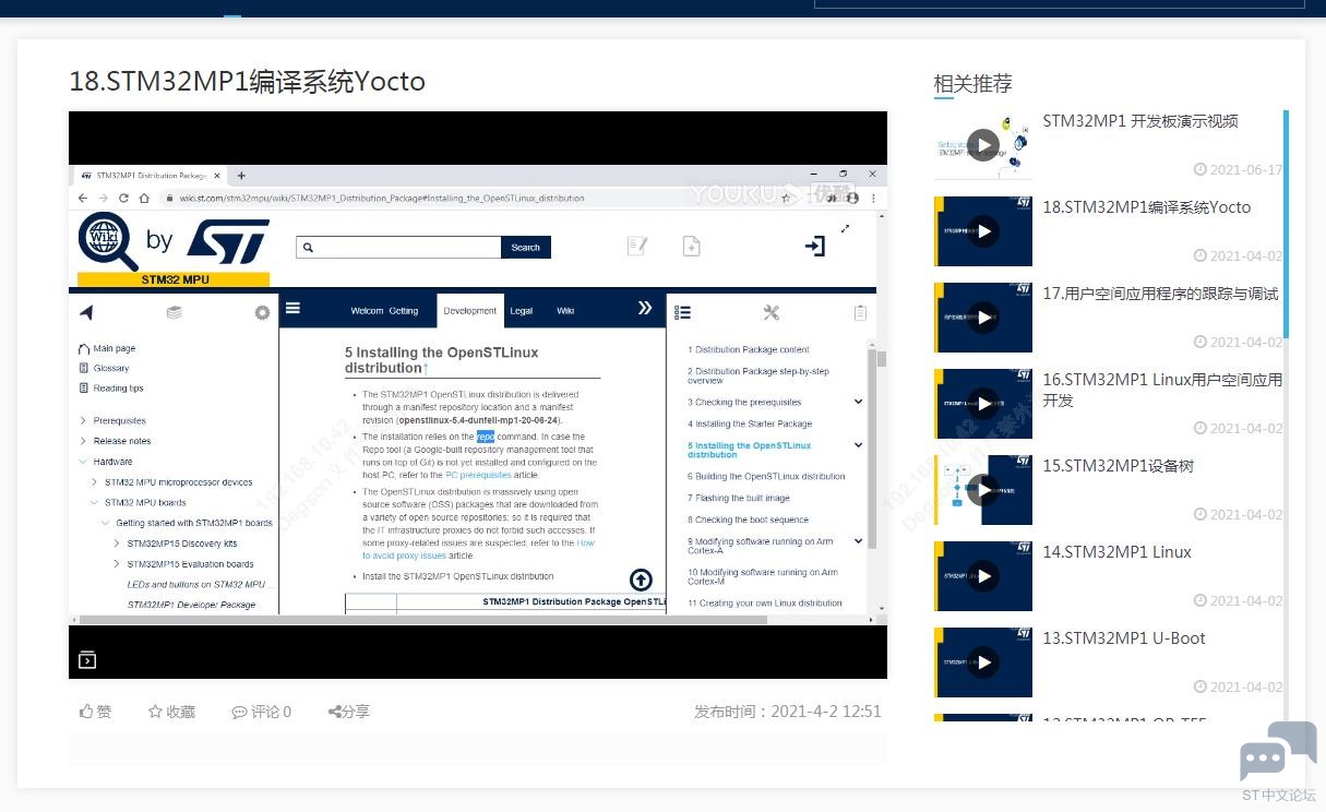360截图20210930112305677.jpg