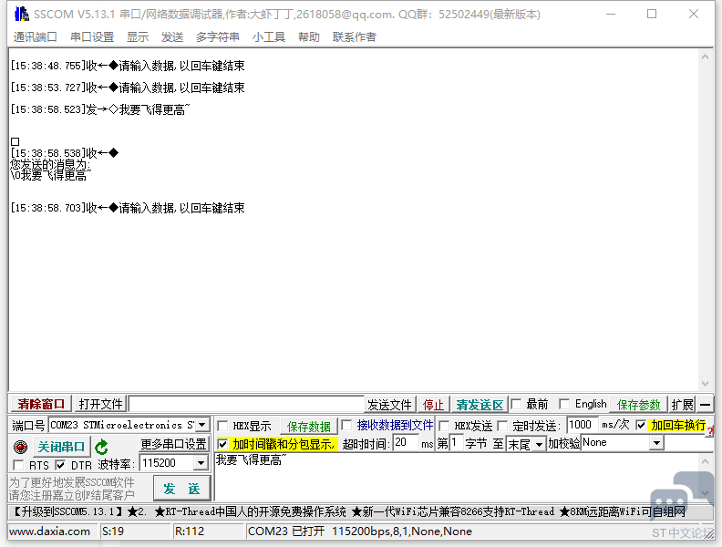 ZM1.png