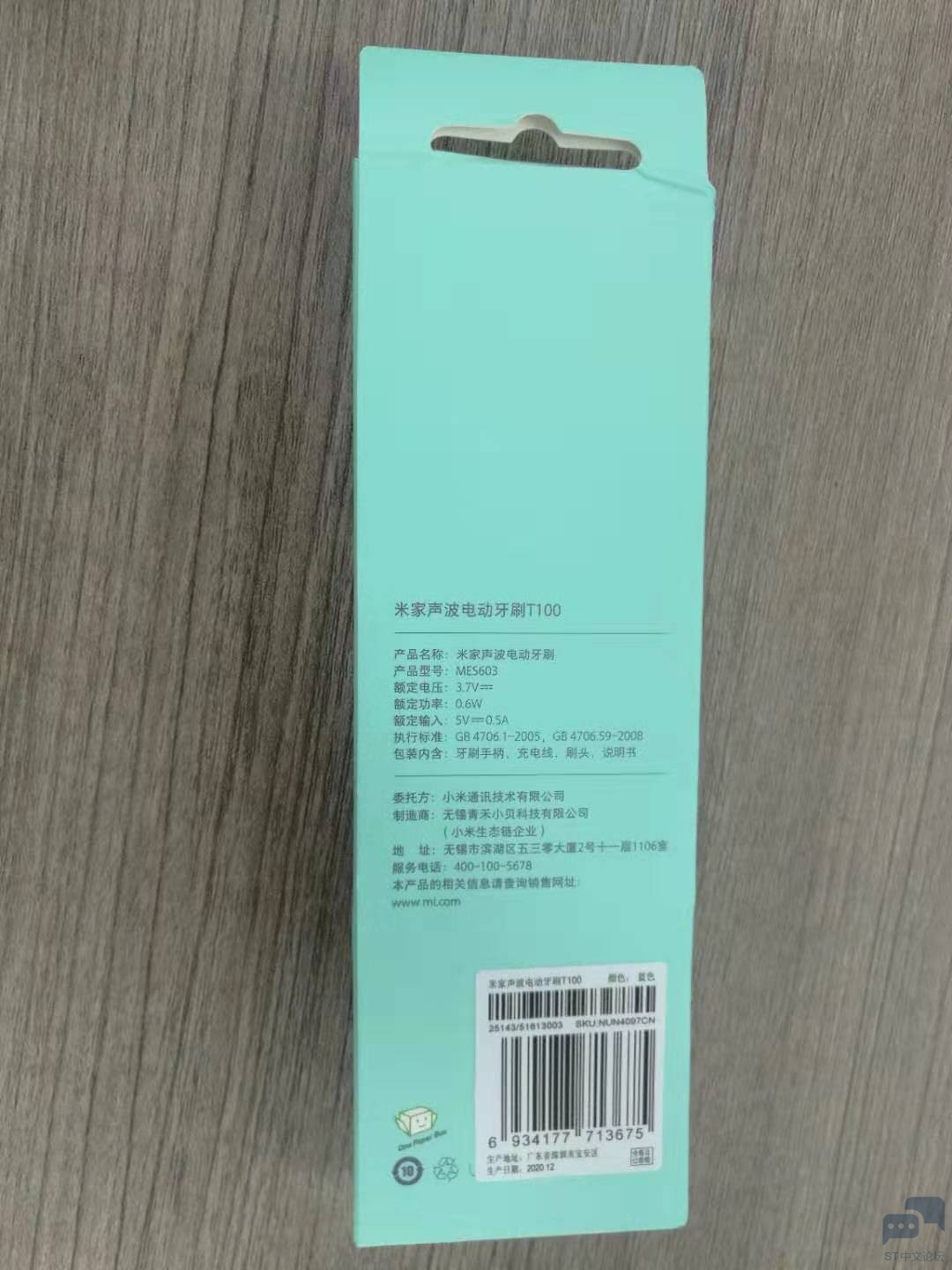 35a678cd7419c9fa2ec85d4a3166067.jpg