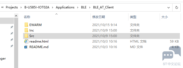 B7.png