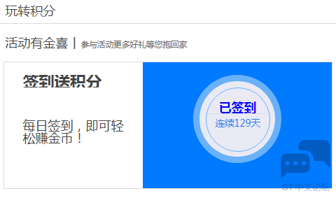 微信图片_20211021090513.png