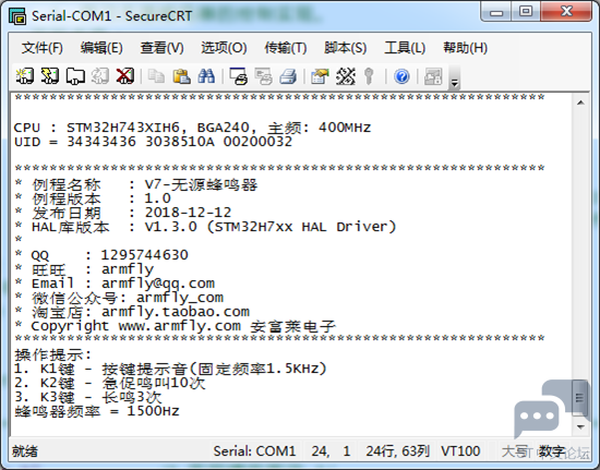 aHR0cHM6Ly9pbWcyMDE4LmNuYmxvZ3MuY29tL2Jsb2cvMTM3OTEwNy8yMDE5MDUvMTM3OTEwNy0yMDE5.png